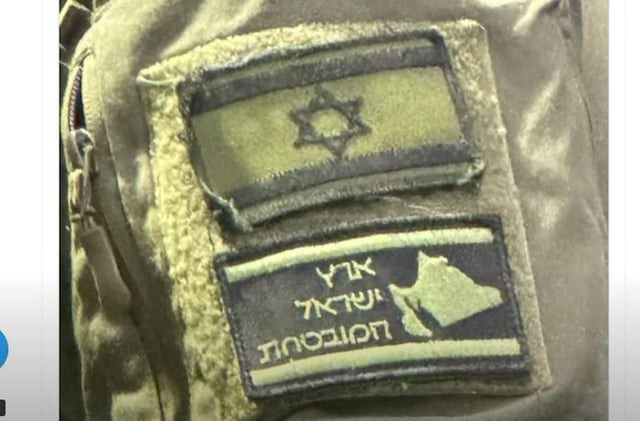IDF soldiers wear “Greater Israel” badges picturing future Israel incorporation of all of Palestine as well as Lebanon, Syria, Egypt and Jordan.